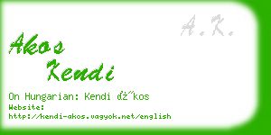 akos kendi business card